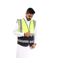 جاكيت فيست سترة سلامة مدراء