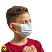 كمامات يوني فورم مطاط ذكي ولادي أزرق ( 50 كمامة )