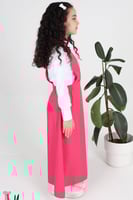 شيال مريول ابتدائي شبيح حزام جانبي مطاطي 1040 بدون...