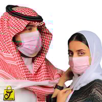 كمامات يوني فورم لون وردي ثلاث طبقات ( 50 كمامة )