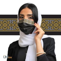 كمام اسود تراثية 50 كمام