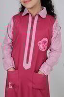 مريول شيال ابتدائي كويتي موديل222