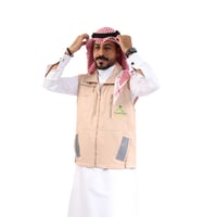 سديري مطرز بشعار وزارة الصحة للجنسين