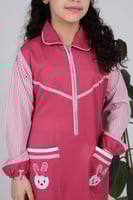 مريول شيال ابتدائي كويتي موديل 1097