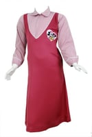 شيال مريول ابتدائي كويتي