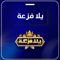 1دولار