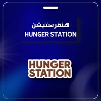 500 ريال للعملاء