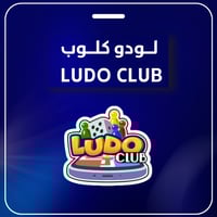 50 مليون كوينز