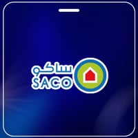 100 ريال