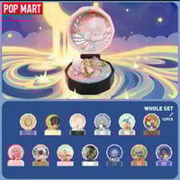 Pop mart ring