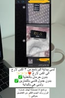 باقة التنشيف خسارة الدهون لمدة 12 اسبوع بالنادي