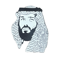 ستيكر الامير محمد بن سلمان