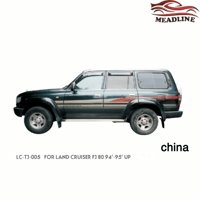 خط شطرطون لاندكروزر 1994