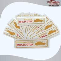 أستكر تويوتا قفل الباب داخلي شفاف