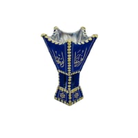 مبخرة يا ضيفنا مخمل ازرق