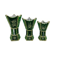 مبخرة يا ضيفنا مخمل اخضر