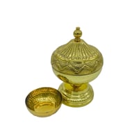 تمرية نيوم ذهبي