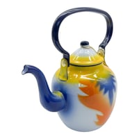 ابريق غضار سلوفيني