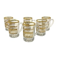 بيالة تركي بتفاصيل ذهبية