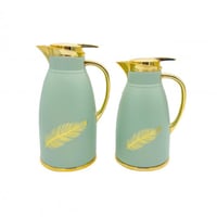 ترمس الريشة اخضر