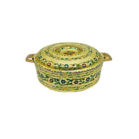 حافظة مطرز ذهبي ( طقم صغير )