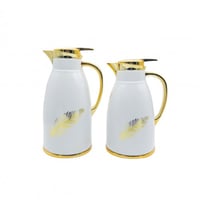 ترمس الريشة ابيض