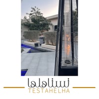 دفاية غاز هرمية للجلسات الخارجية
