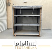 دولاب عزبة 3 ارفف متنقل (صغير رصاصي)