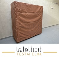 غطاء طربال دولاب العزبة