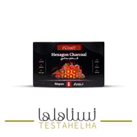 فحم سداسي 6 كيلو