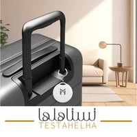 قطعة تتبع Air Tag ابيض