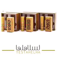 عرض 3 بوكسات صغيرة عود كمبودي