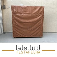 دولاب عزبة 3 ارفف متنقل ( 2 متر بني)