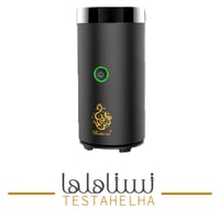 مبخرة بخور الالكترونية