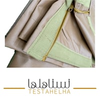 دولاب عزبة 3 ارفف متنقل ( 2 متر بني)