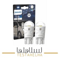 ليد سقف ابيض فليبس