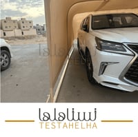 مظلة متنقلة لسيارتين – حماية فاخرة وسهلة التركيب خ...