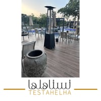 دفاية غاز هرمية للجلسات الخارجية