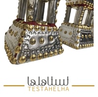 مبخرة حايلية مذهبة طقم 4 حبات