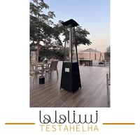 دفاية غاز هرمية للجلسات الخارجية