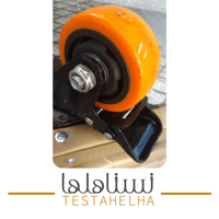 دولاب عزبة 3 ارفف متنقل ( 2 متر بني)