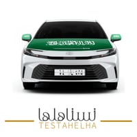 علم كبوت السعودية | كبوت + مرايات | اليوم الوطني