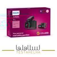 داش كام - 4K أعلى جودة فيليبس