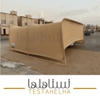 مظلة متنقلة لسيارتين – حماية فاخرة وسهلة التركيب خ...