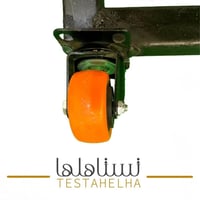 حامل اسطوانة غاز