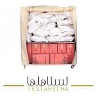 حامل حطب بغطاء قماش عازل