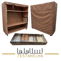 دولاب عزبة 3 ارفف متنقل ( 2 متر بني)