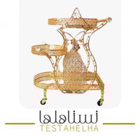 عربة تقديم قهوة و شاي