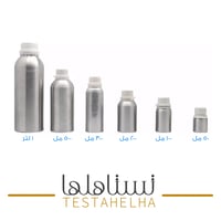 الزيت العطري ( موشن )