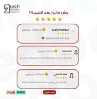 بكج بطارية 10 الاف + حبة هدية - زوم بلس